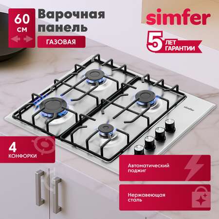 Газовая варочная панель Simfer Simfer H45V30B400