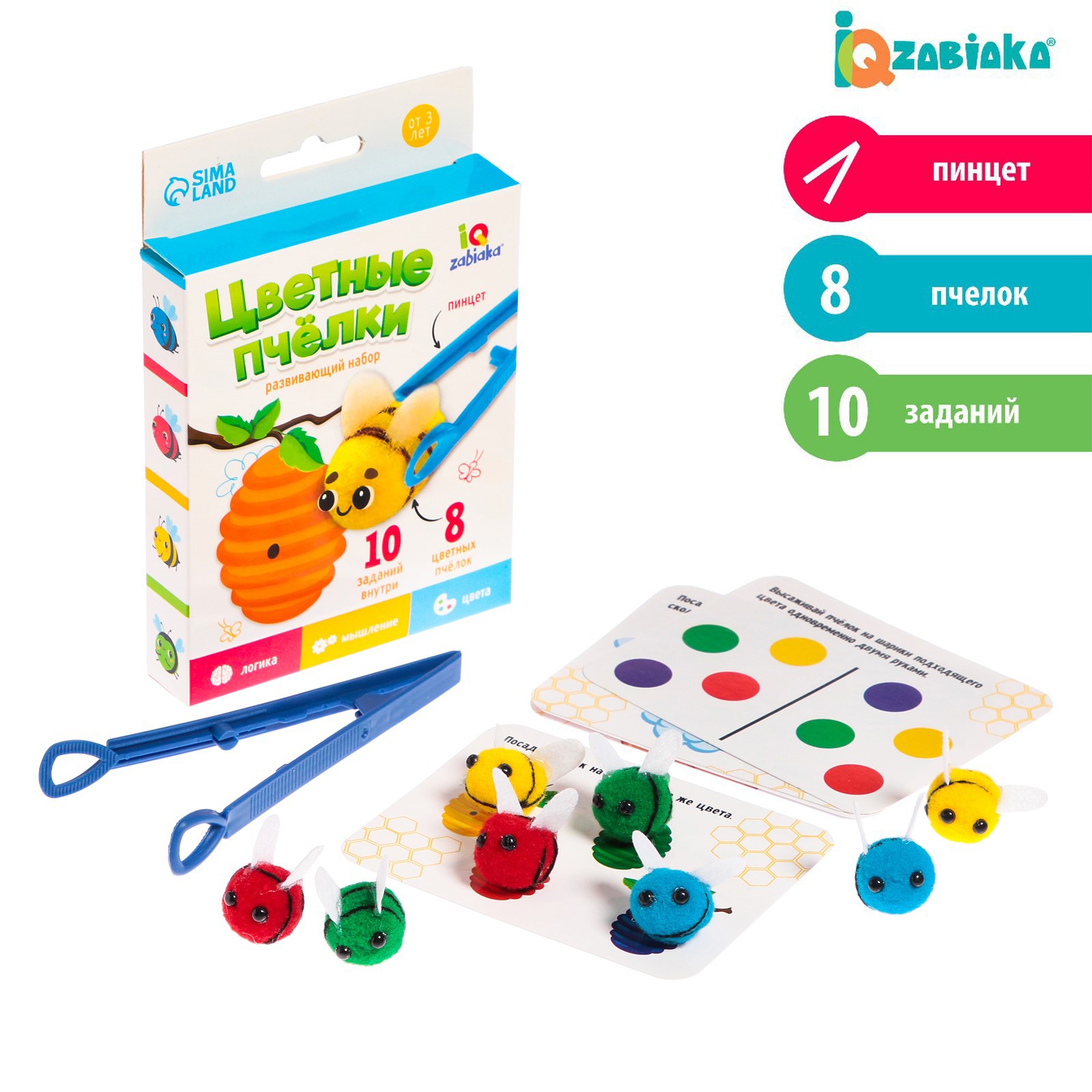 Настольная игра IQ-ZABIAKA - фото 1