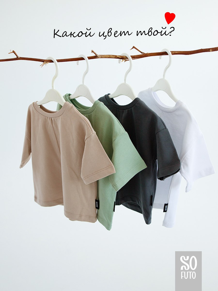 Футболка SOFUTO SFOLDTOP003 - фото 9