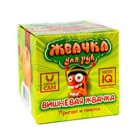 Наборы для создания Master IQ2