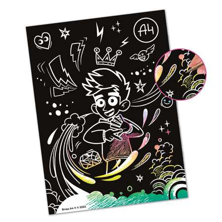 Гравюра Premiere Publishing Влад А4