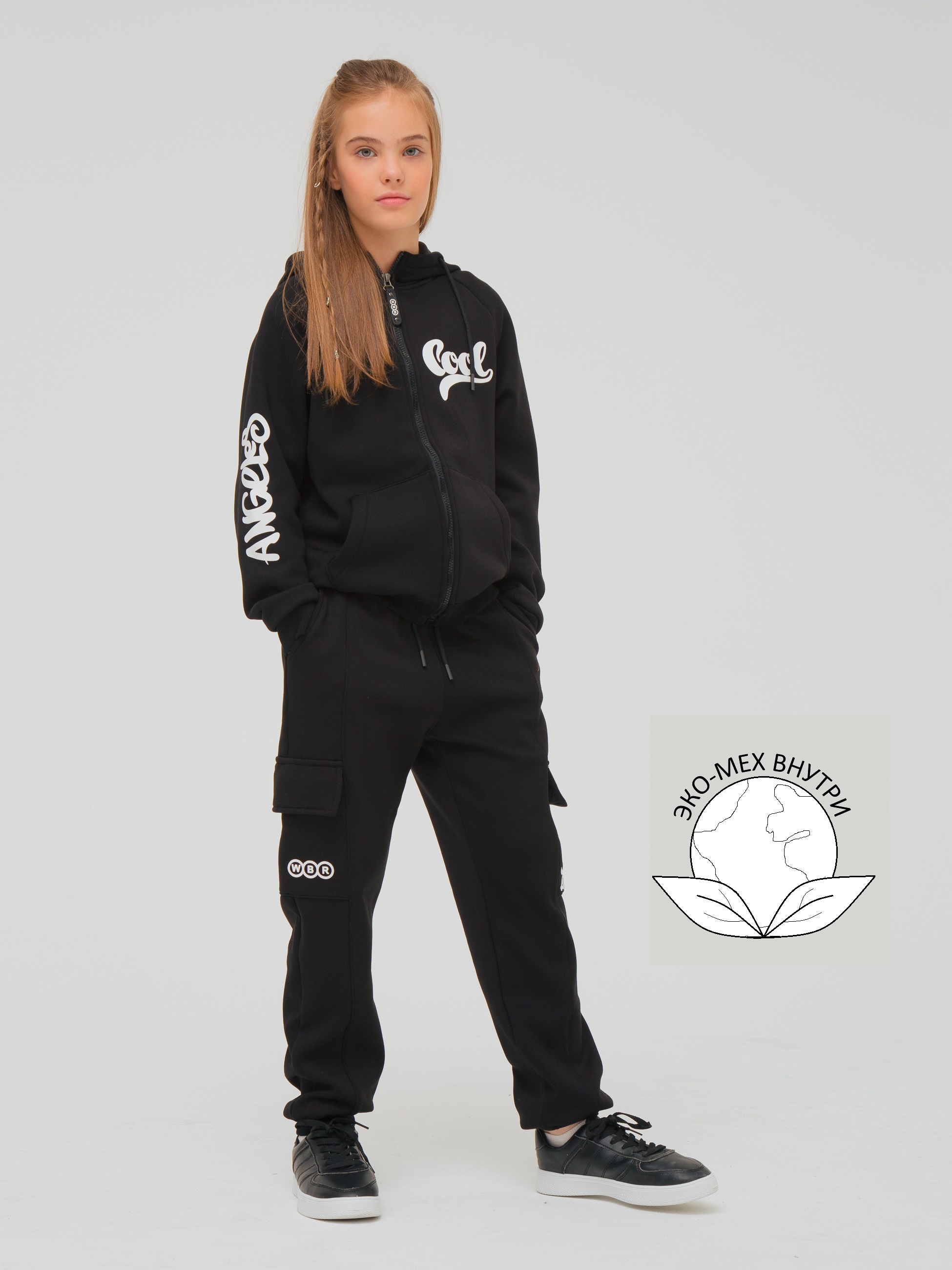 Брюки WBR 66-013 - фото 7