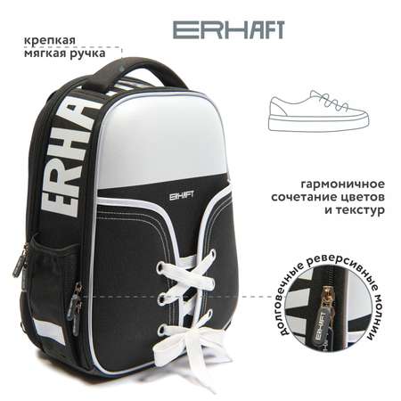 Ранец Erhaft Кед