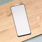 Закаленное стекло 9Н МАККЕЙС Tempered Glass 2 шт для Samsung Galaxy A51/ A53 5G