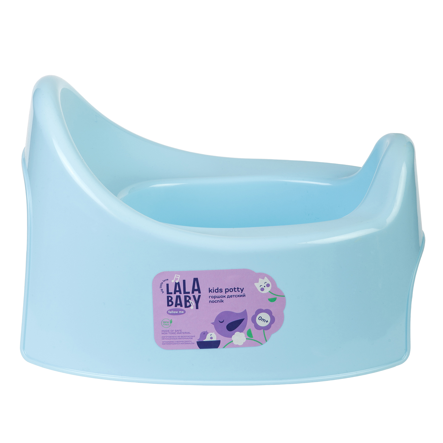 Горшок PLASTIC REPABLIC baby - фото 5