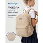 Рюкзак NIKASTYLE