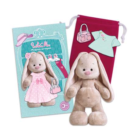 Настольная игра BUDI BASA