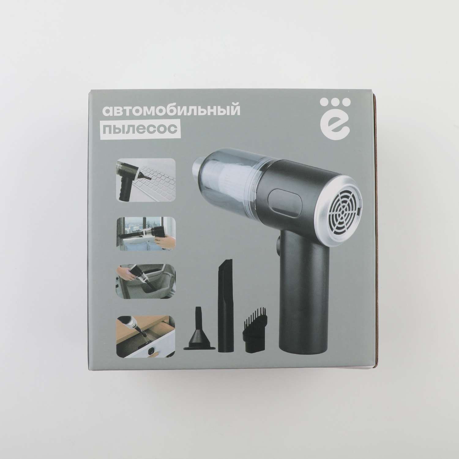 Пылесос ё автомобильный - фото 4