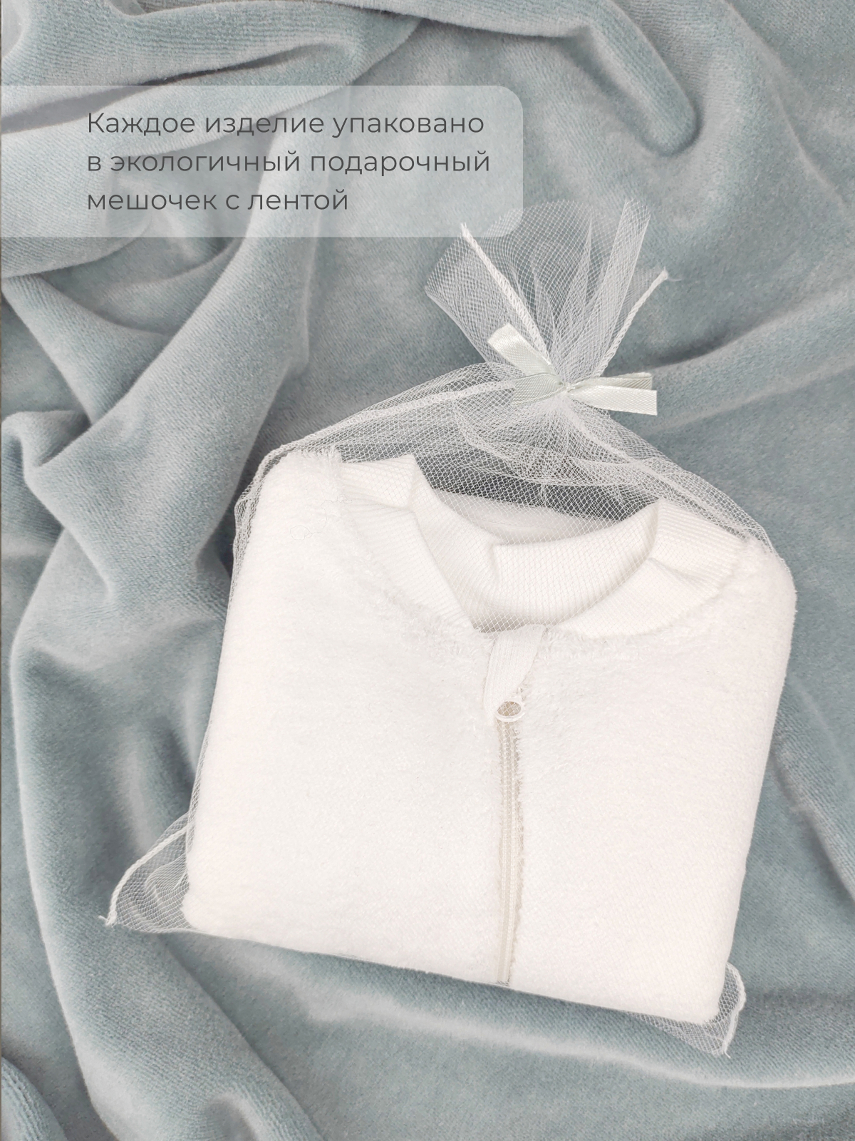 Футболка Mjolk 43116564 - фото 8