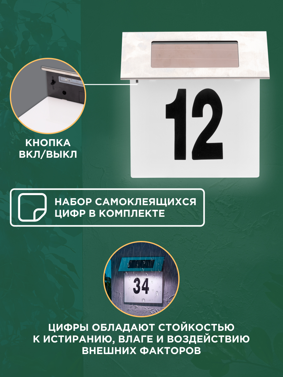 Лампа REXANT Риджент - фото 4