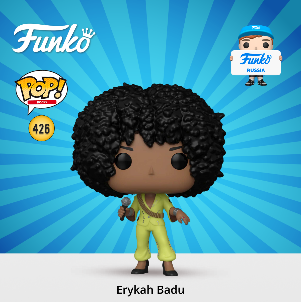 Фигурка Funko - фото 1