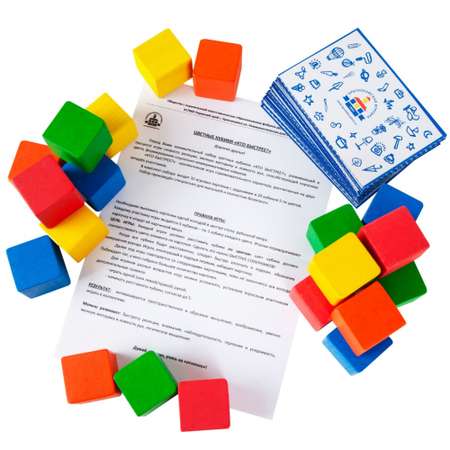 Игрушка Краснокамская игрушка кубики