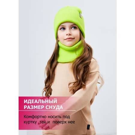 Шапка и снуд KUBRIO