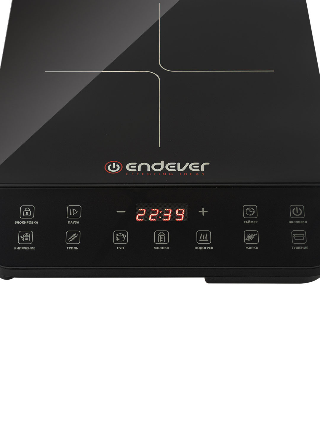 Индукционная плита ENDEVER Skyline IP-72 2000 Вт 7 программ Черный хрусталь - фото 2
