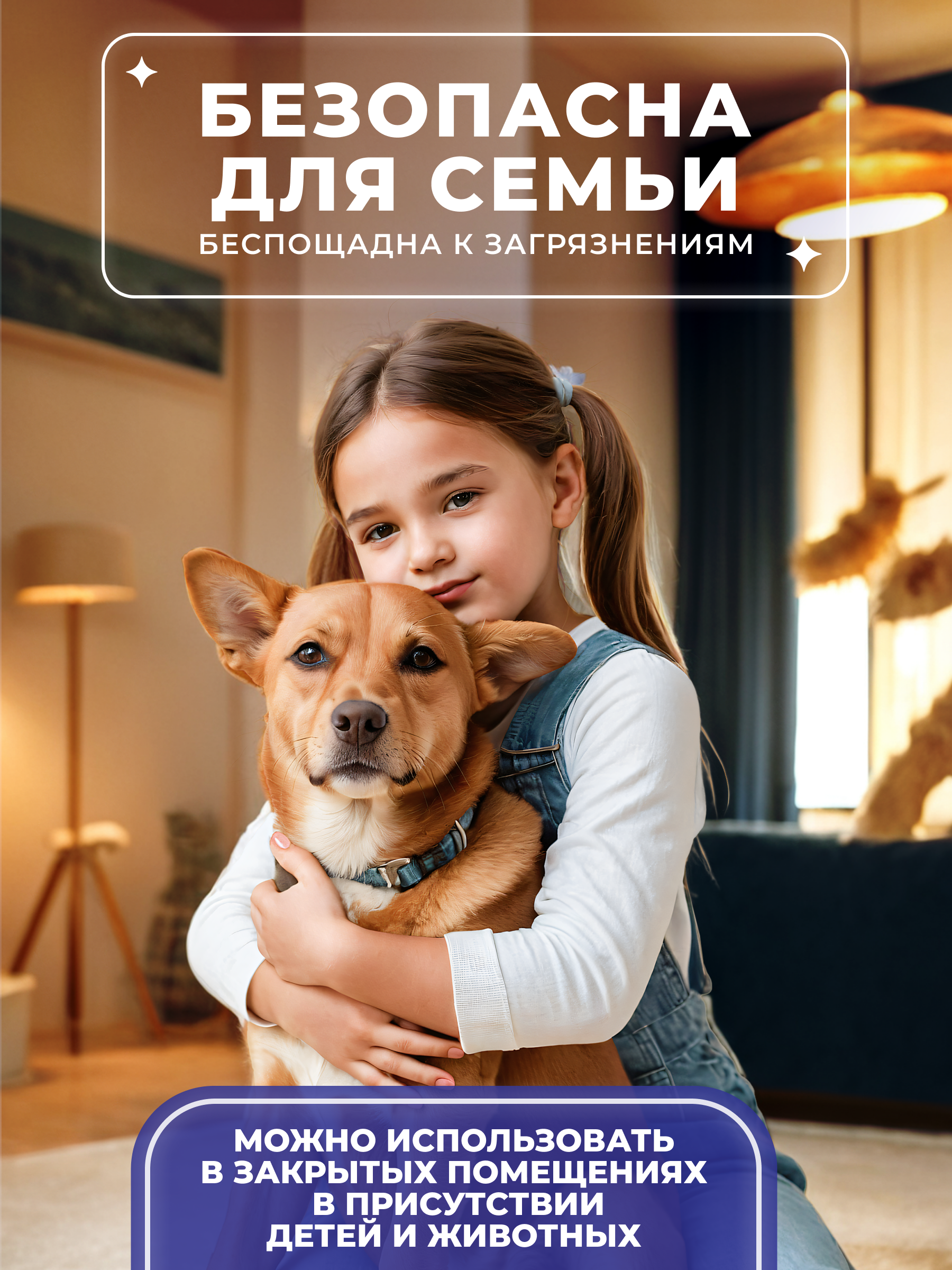 Универсальная чистящая паста BRANDFREE для уборки дома 500 г - фото 13