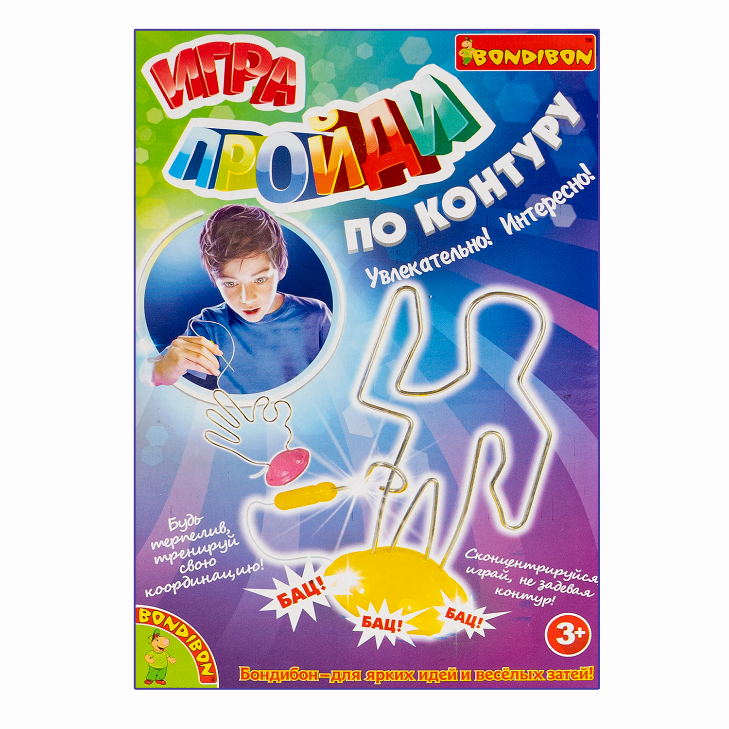 Настольная игра Bondibon на моторику Пройди по контуру - фото 2