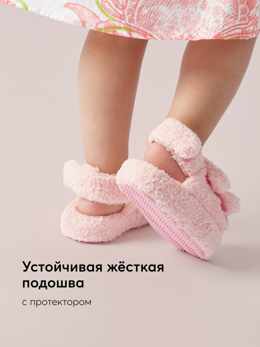 Сандалии Happy Baby 86544_pink - фото 4