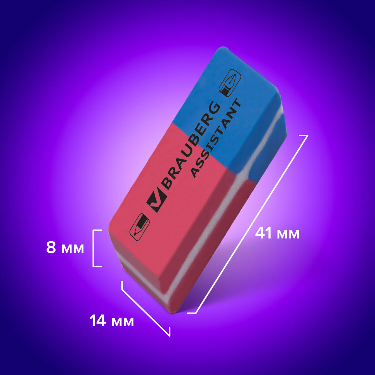 Ластик Brauberg 4 шт. - фото 2