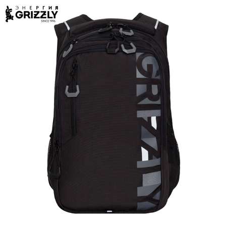 Рюкзак Grizzly для мальчика
