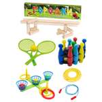 Игровой набор ТЕБЕ ИГРУШКА городки+скакалка+ ракетки+фрисби+ кегли