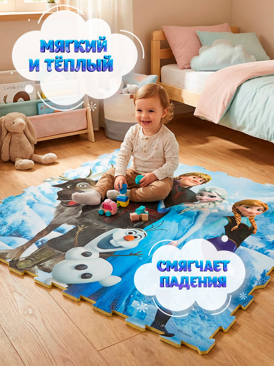 Пазл мягкий Disney Холодное сердце 93х93х см - фото 2