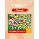 Пазл Харди Гарди Москва 168 элементов