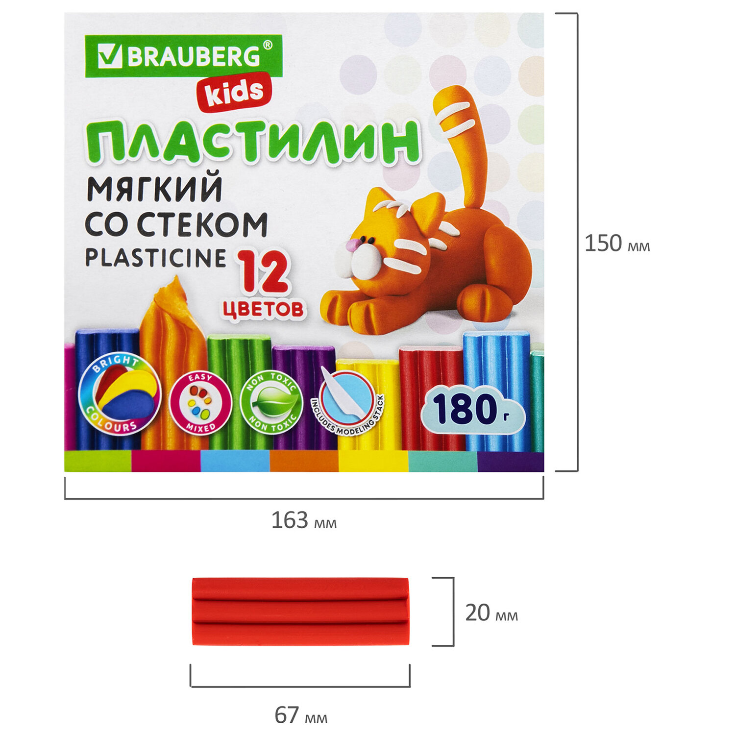 Пластилин Brauberg 12 цв. - фото 7