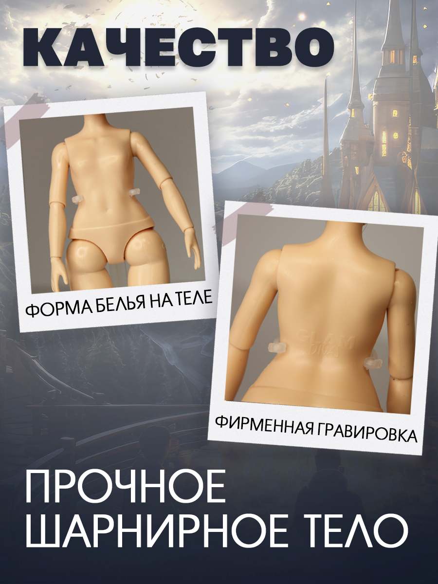 Кукла модельная Funky Toys FT000013 высота 25 см FT000013 - фото 5