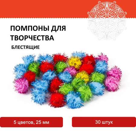Набор для творчества Остров Сокровищ