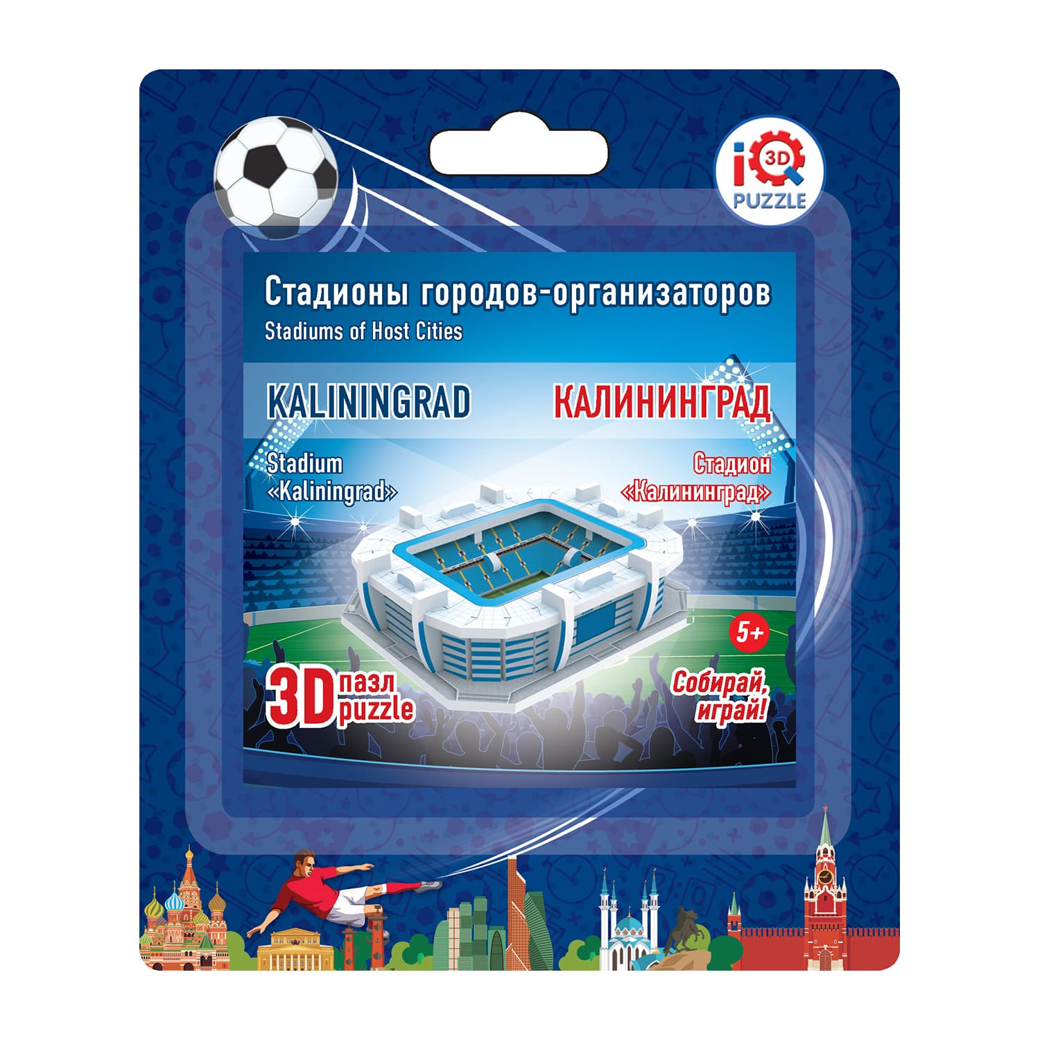 Пазл IQ 3D PUZZLE 3D - фото 11