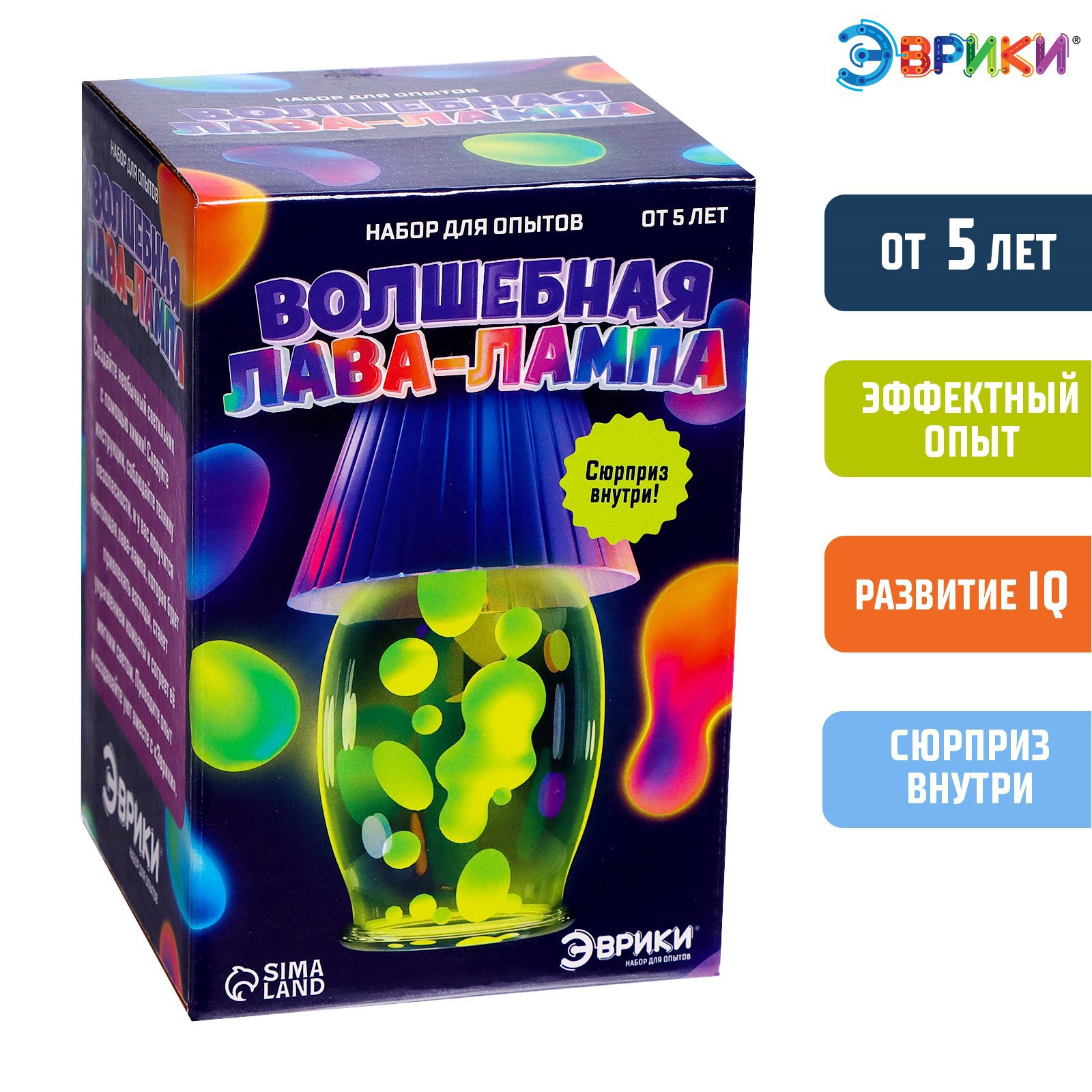 Набор для опытов Эврики - фото 2