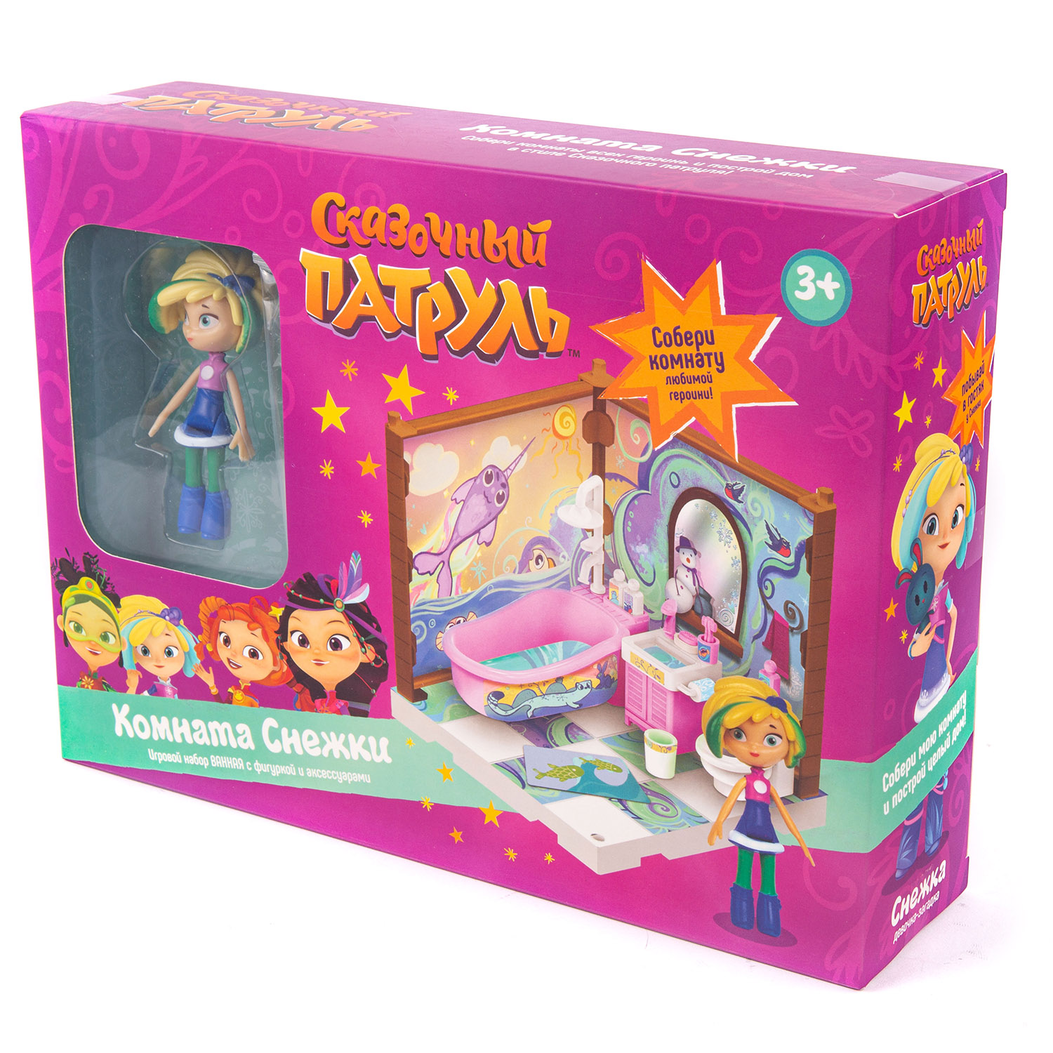 Кукла мини Сказочный патруль FPR005 - фото 3