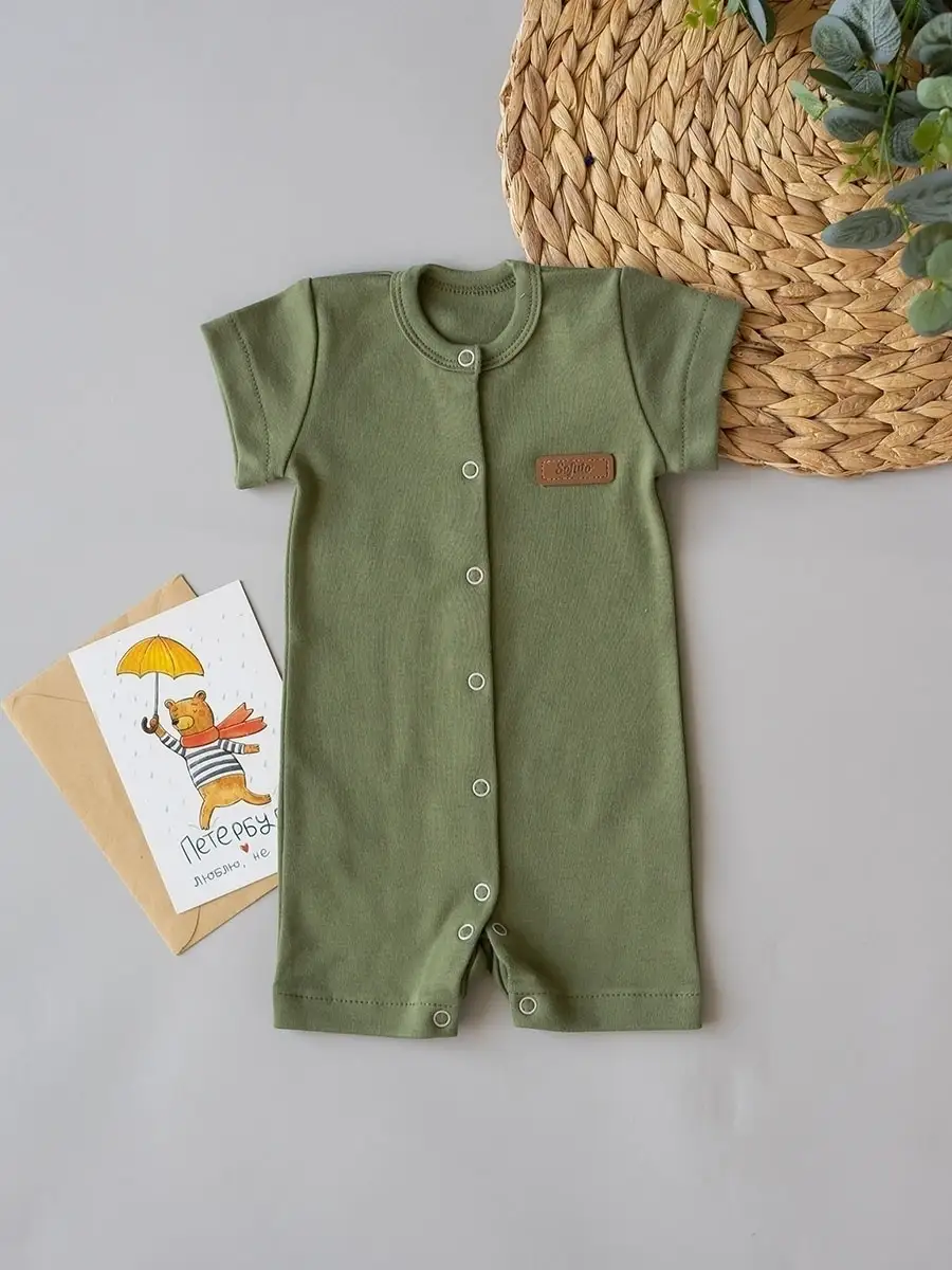 Песочник 2 шт SOFUTO WBS3290WBS3291 - фото 6