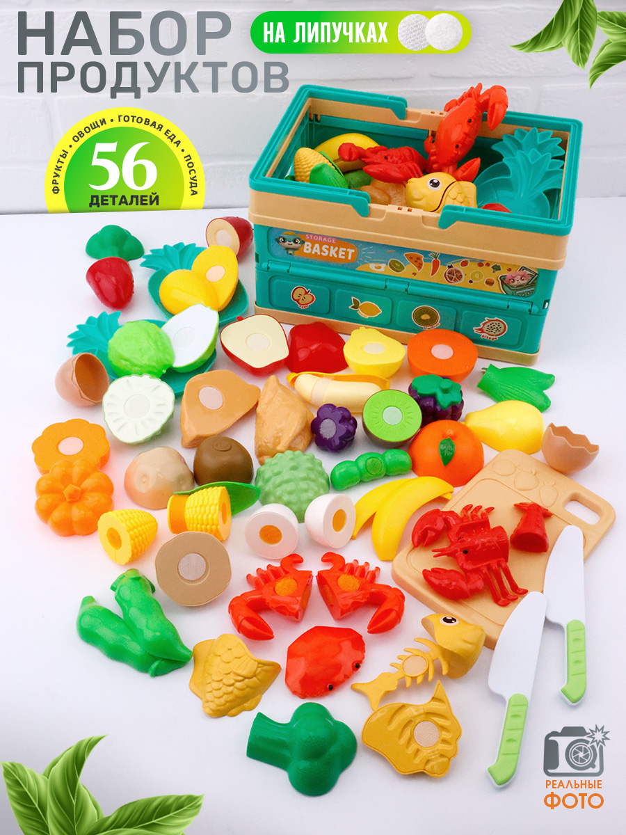 Игрушка TIPTOPOLIS Продукты в ящике 25 предм. - фото 1