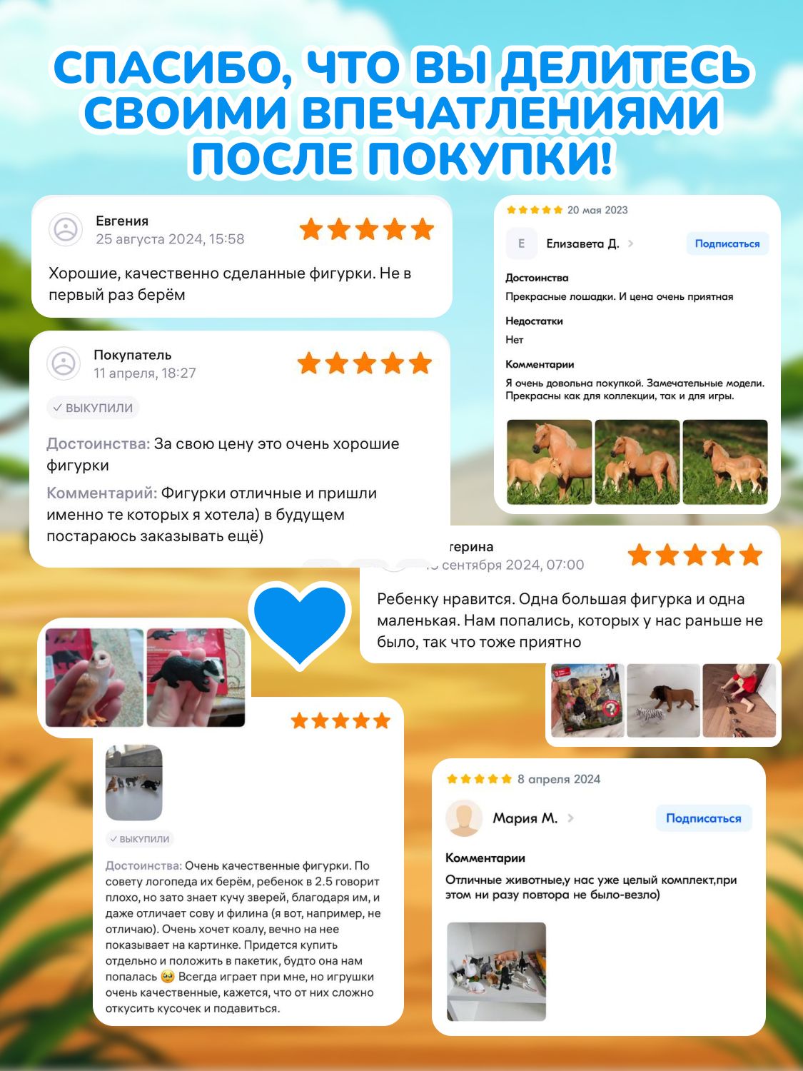 Фигурка KONIK - фото 6