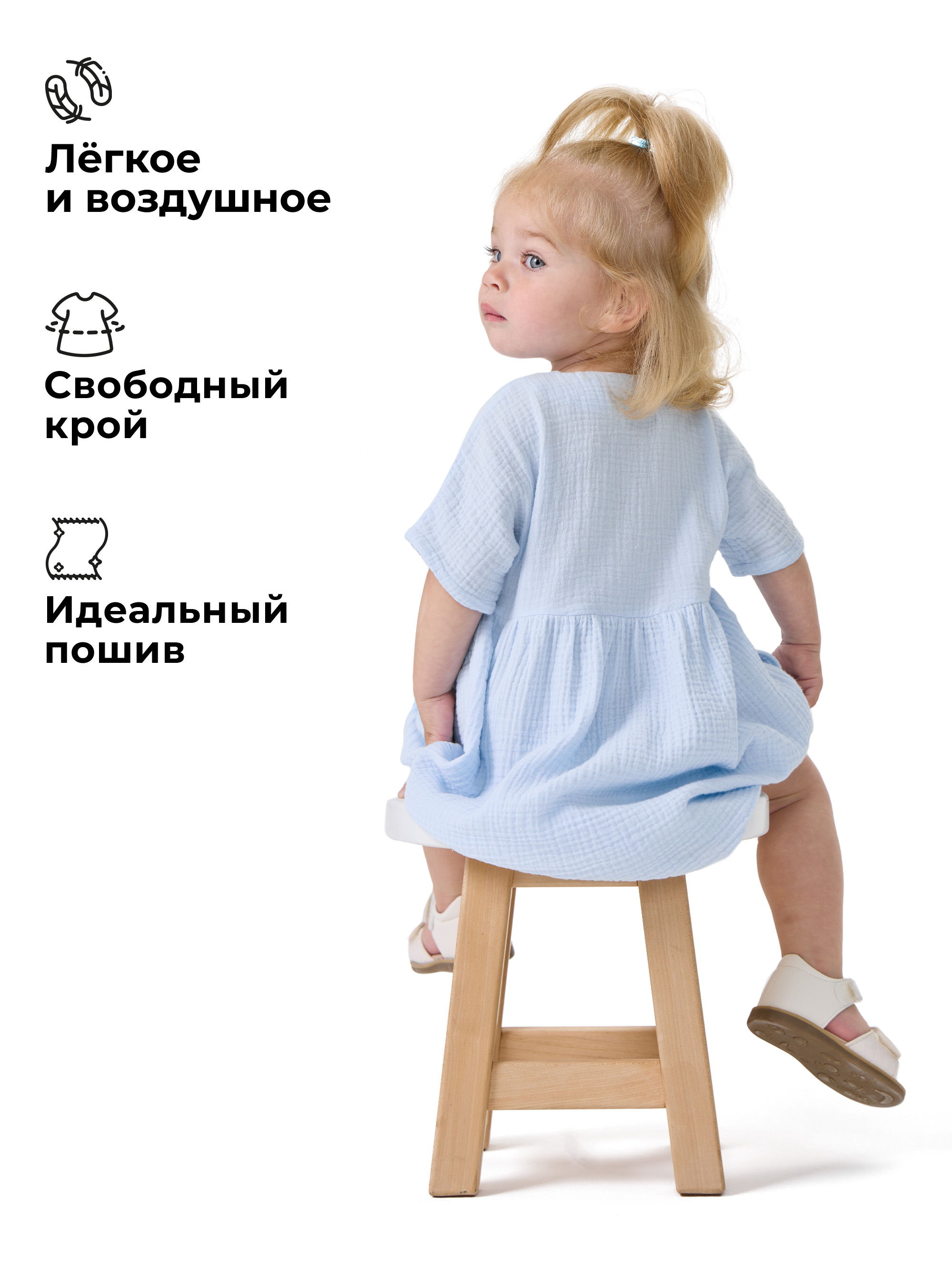 Платье BUBA KIDS BKDR203 - фото 3