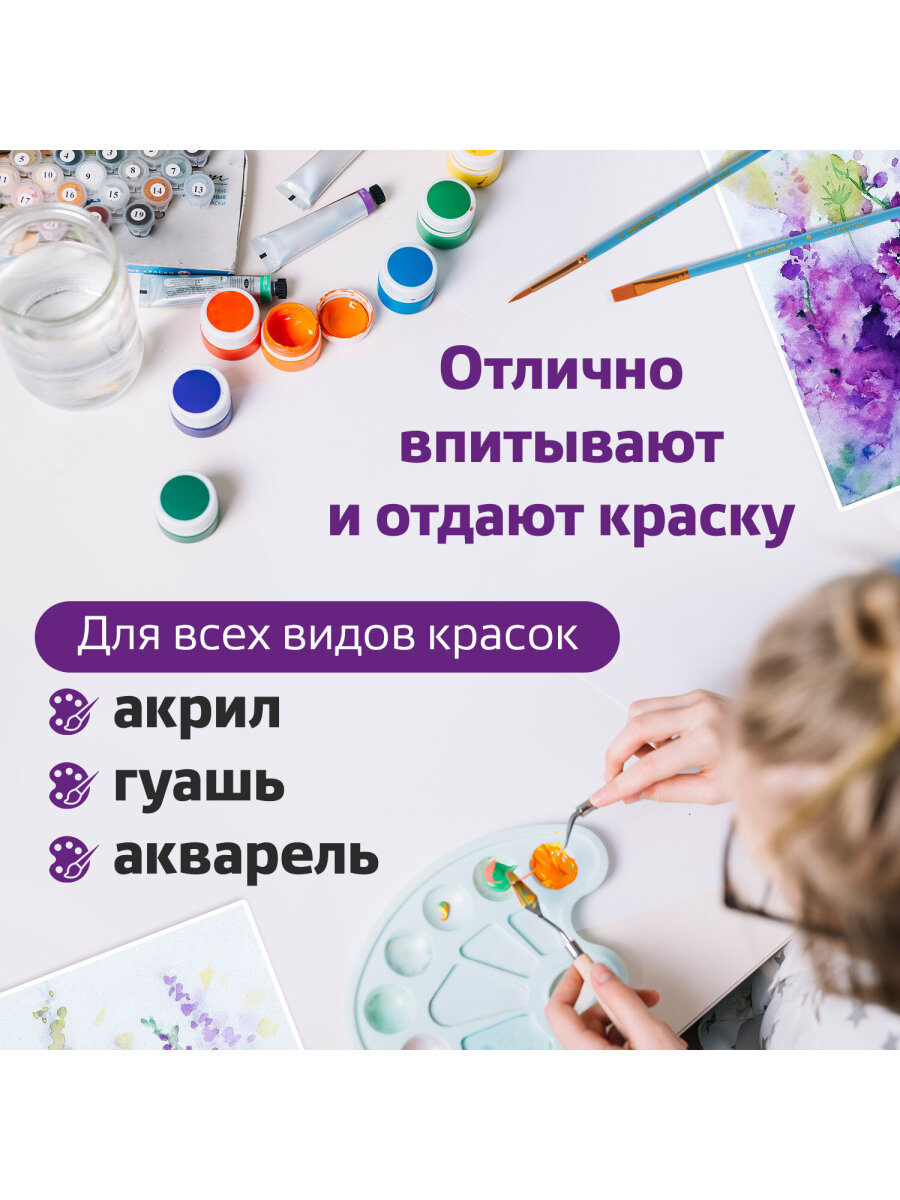 Кисть Юнландия 10 шт. (пони, синтетика) - фото 2
