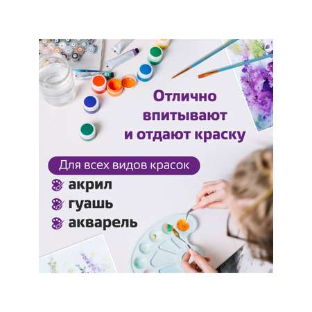 Кисть Юнландия 10 шт. (пони, синтетика)