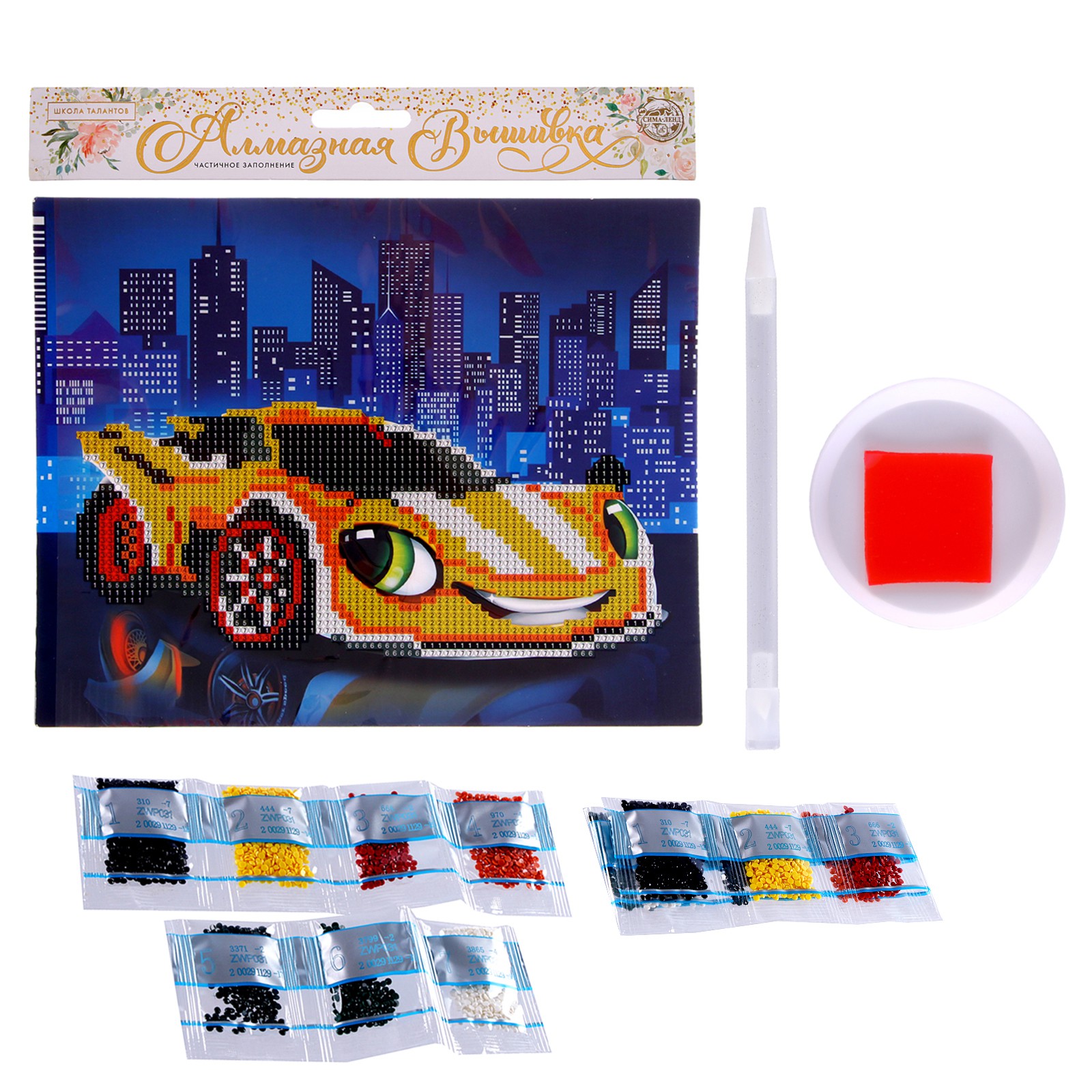 Алмазная мозаика Школа Талантов - фото 1