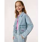 Джинсовая куртка Futurino Fashion