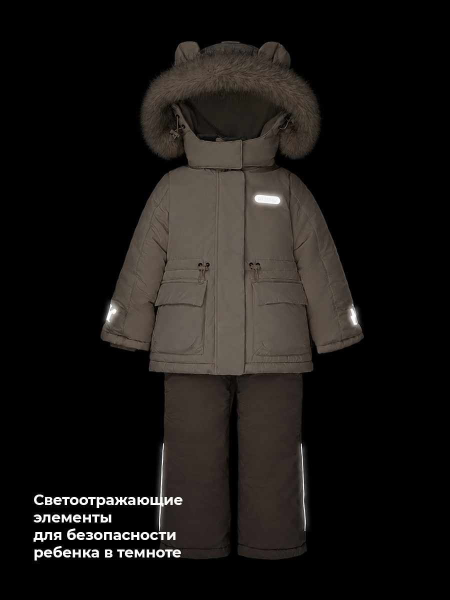 Костюм NIKASTYLE 7з3026 кешью/какао - фото 13