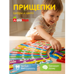 Изображение товара Настольная игра Alatoys Мемори Лото в ассортименте