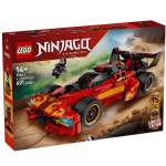 Конструктор LEGO NINJAGO 71867 691 дет.