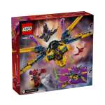 Конструктор LEGO NINJAGO 71833 510 дет.
