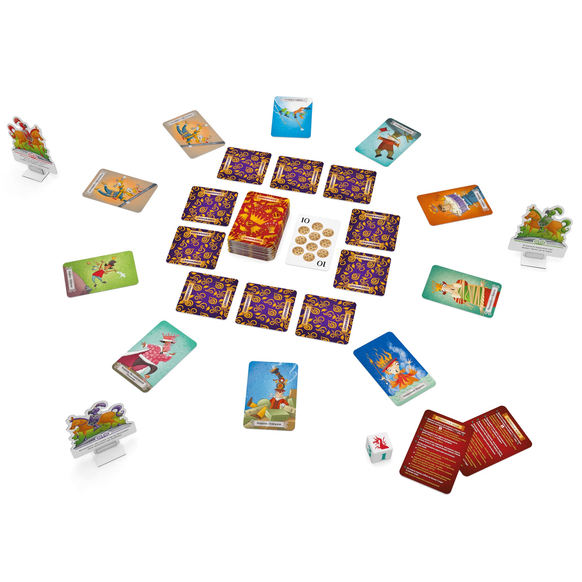 Настольная игра Стиль жизни Спящие королевы 2 - фото 1