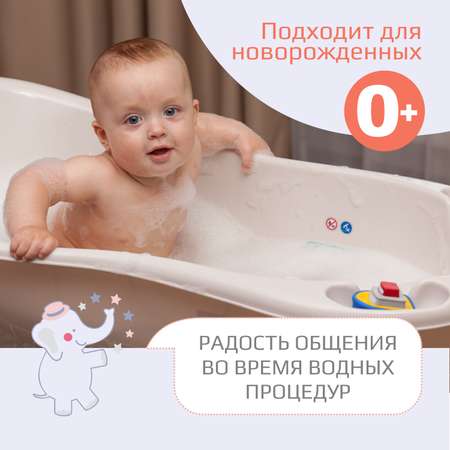 Ванночка KidWick Шатл серый