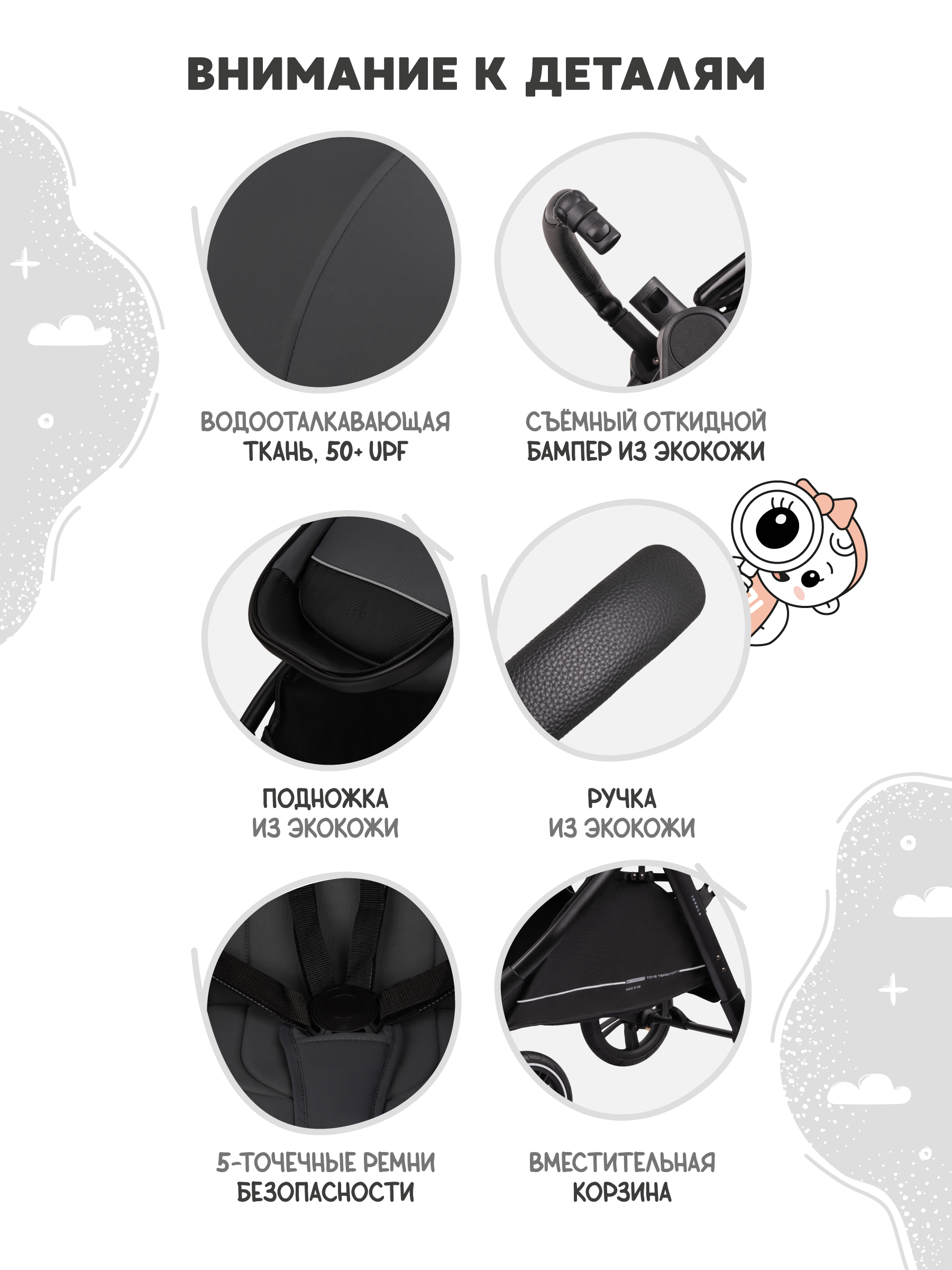 Коляска трансформер JOVOLA Truck, перекидная ручка серый - фото 14