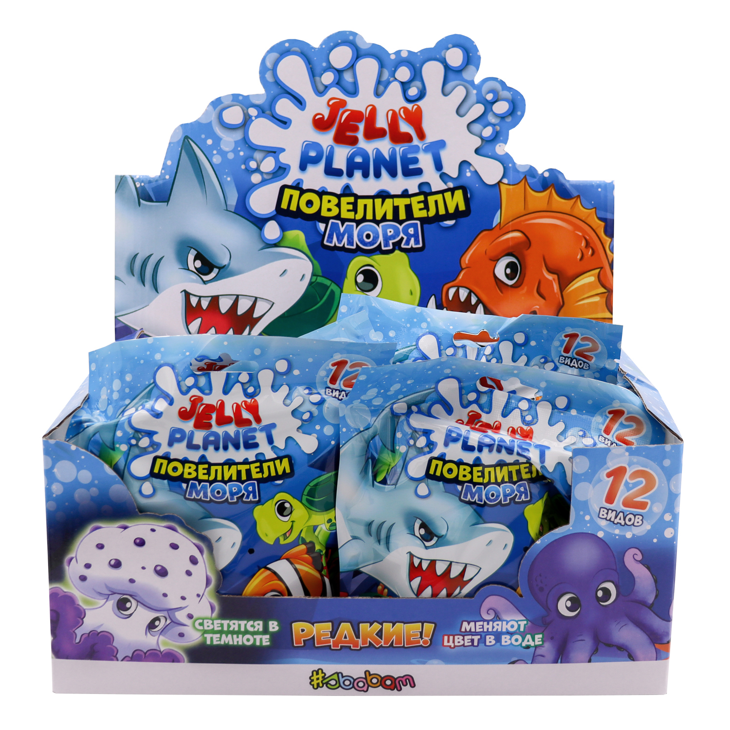 Игрушка-антистресс Sbabam - фото 10