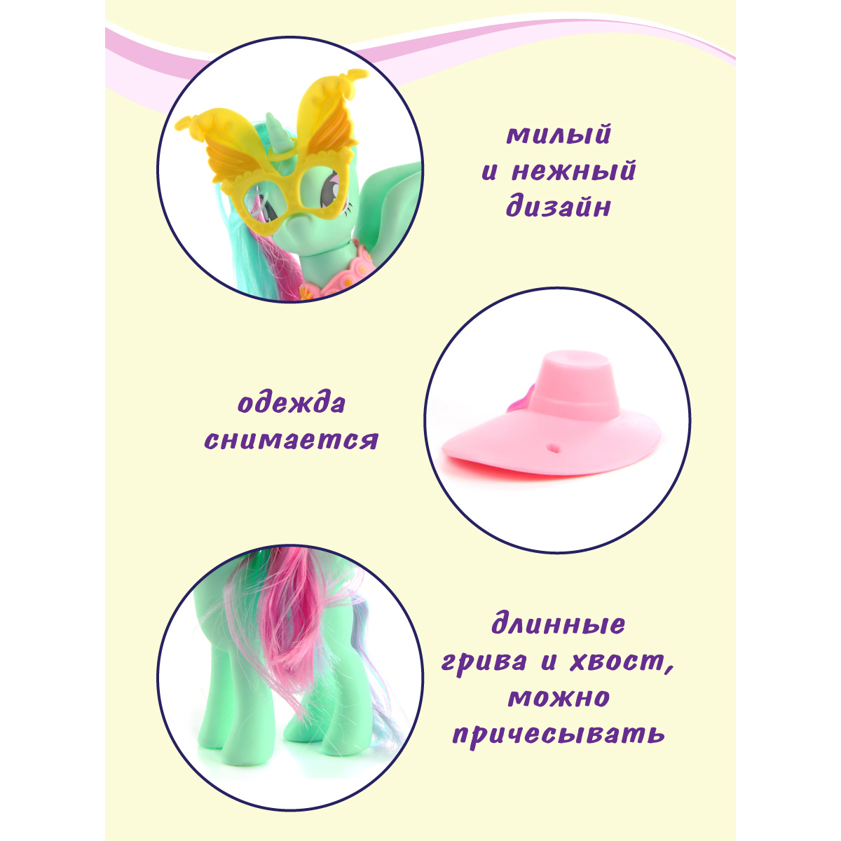 Фигурка Veld Co Лошадка - фото 3
