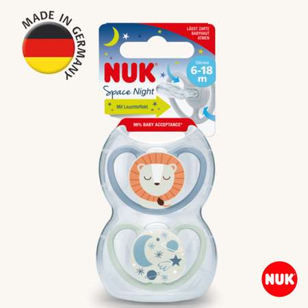 Пустышка Nuk силикон ортодонтическая от 6 мес. 2 шт.